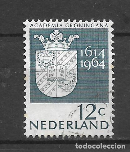 Sellos: holanda sello usado - 16/31 - Foto 1