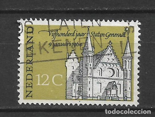Sellos: holanda 1964 sello usado - 16/31 - Foto 1