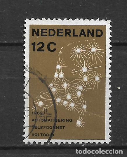 Sellos: holanda sello usado - 16/31 - Foto 1