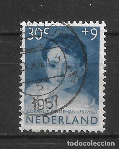 Sellos: holanda 1957 scott B320 usado - 16/31 - Foto 1