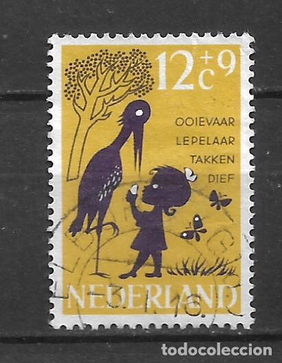 Sellos: holanda sello usado - 16/31 - Foto 1