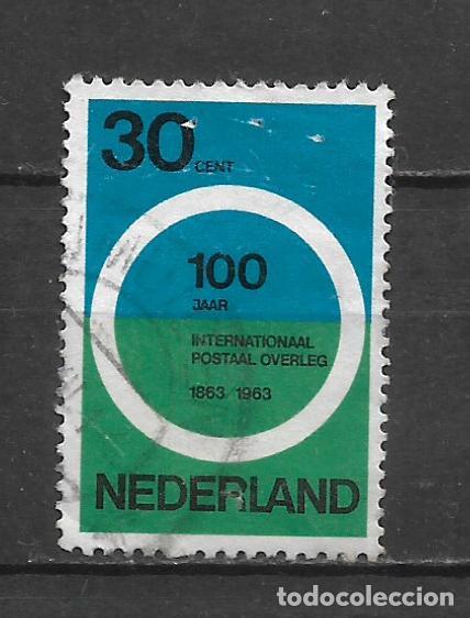Sellos: holanda 1963 serie completa usado - 16/32 - Foto 1