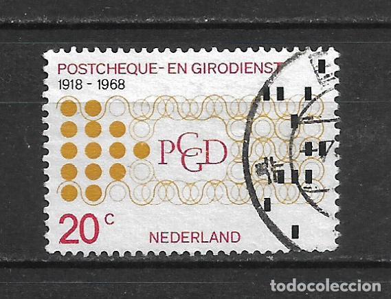 Sellos: holanda 1968 serie completa usado - 16/33 - Foto 1