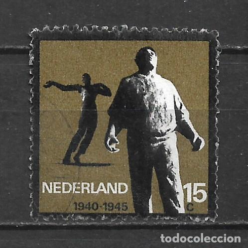 Sellos: holanda sello usado - 16/33 - Foto 1