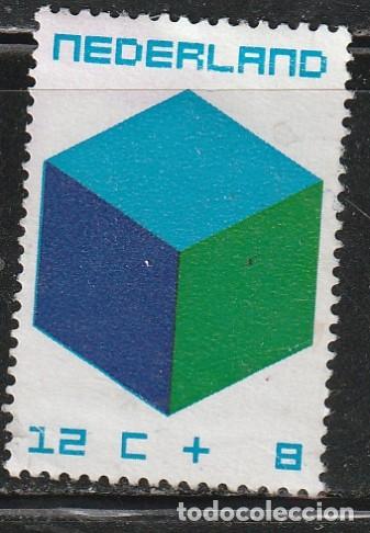Sellos: HOLANDA // YVERT 921 // 1970 ... USADO - Foto 1