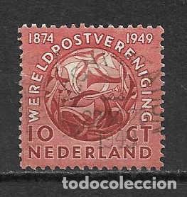 Sellos: Sellos Uni&oacute;n Postal Universal de Holanda del a&ntilde;o 1949 - Foto 1