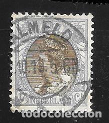 Sellos: HOLANDA - EN LIQUIDACI&Oacute;N - Foto 1