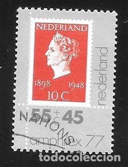 Sellos: HOLANDA - EN LIQUIDACI&Oacute;N - Foto 1
