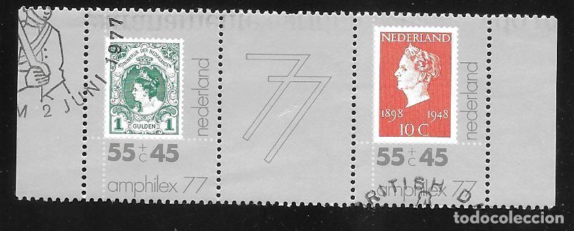 Sellos: HOLANDA - EN LIQUIDACI&Oacute;N - Foto 1