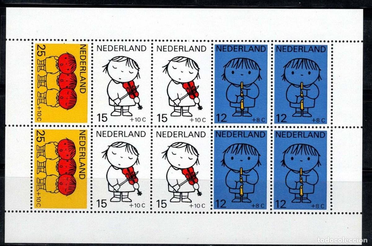 Sellos: HB** HOLANDA 1969, YT 8 - Foto 1