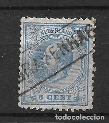 Sellos: holanda 1867 scott 5 usado 2.50&euro;- 9/7 - Foto 1