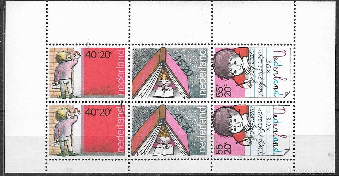 Sellos: HOLANDA 1978. YVERT n&ordm; HB 14 * * - Foto 1