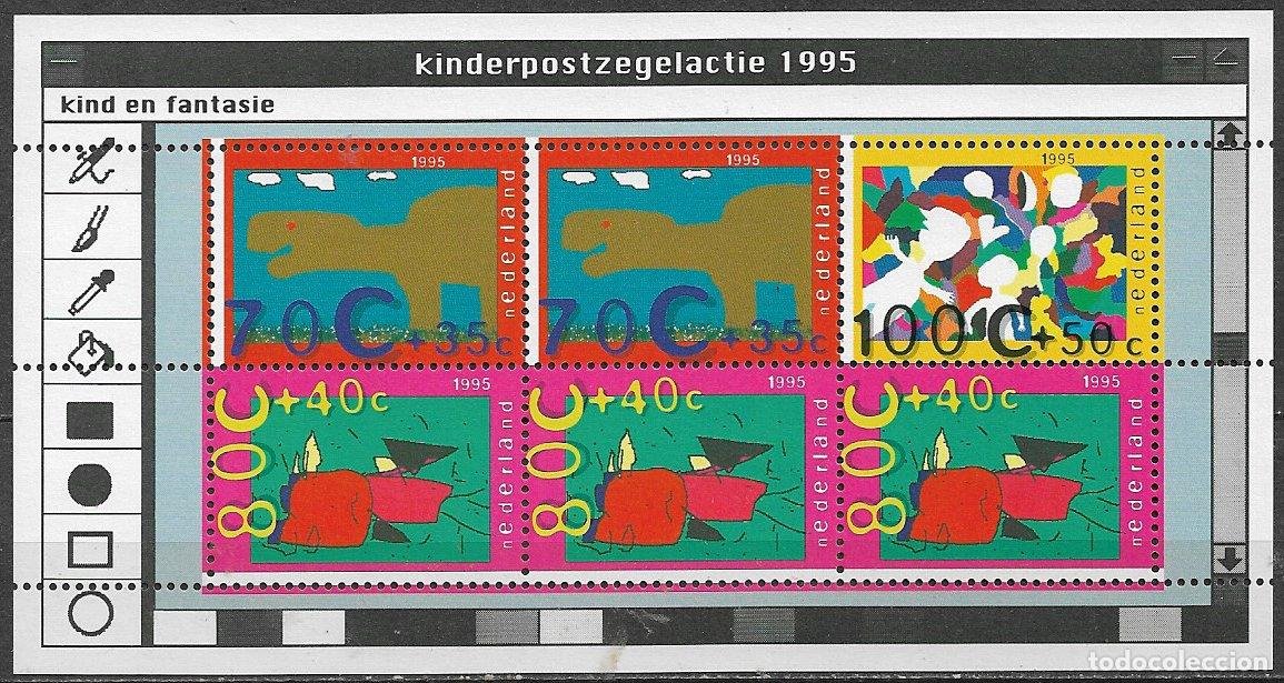 Sellos: HOLANDA 1995. YVERT n&ordm; HB 45 * * - Foto 1