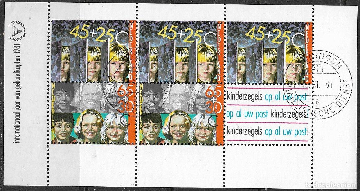 Sellos: HOLANDA 1981. YVERT n&ordm; HB 23 (o) - Foto 1