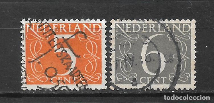 Sellos: holanda sello usado - 19/18 - Foto 1