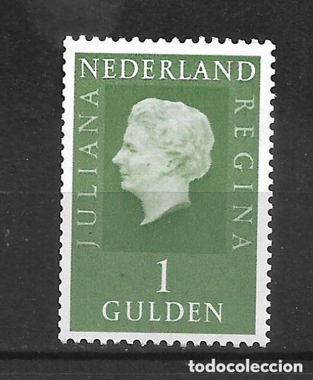 Sellos: holanda 1969 scott 469 ** mnh - 22-1 - Foto 1
