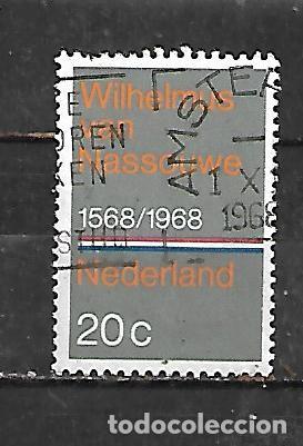 Sellos: 1968: IV Centenario del himno nacional (usado) - Foto 1