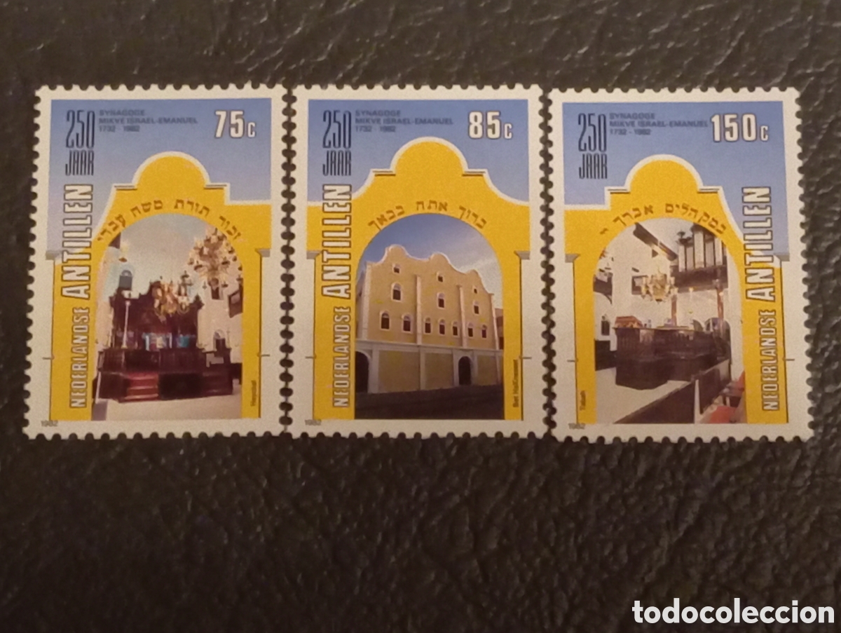 Sellos: Antillas Neerlandesas 1982 - Sinagoga Mikv&eacute; Israel-Emanuel (Serie Completa) MNH - NVPH 467/469