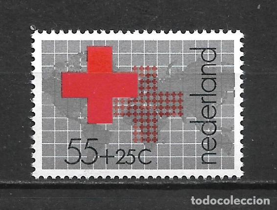Stamps: holanda 1978 scott B547 ** mnh - 33/37