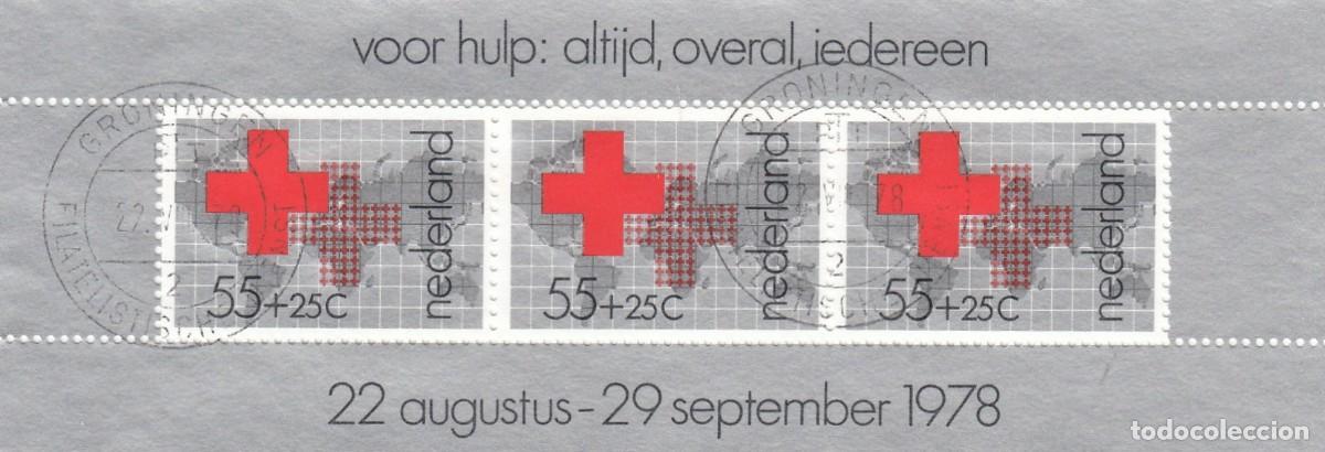 Sellos: HB960 -HOLANDA 1978 - Yvert HB 18 &ordm; USADO