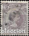 Sellos: PA&Iacute;SES BAJOS-SELLO A&Ntilde;O 1891/1893-REINA GUILLERMINA-USAOD-DENTADO 12&frac12;