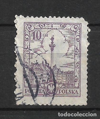 Sellos: holanda 1925 scott 231 usado - 12/4