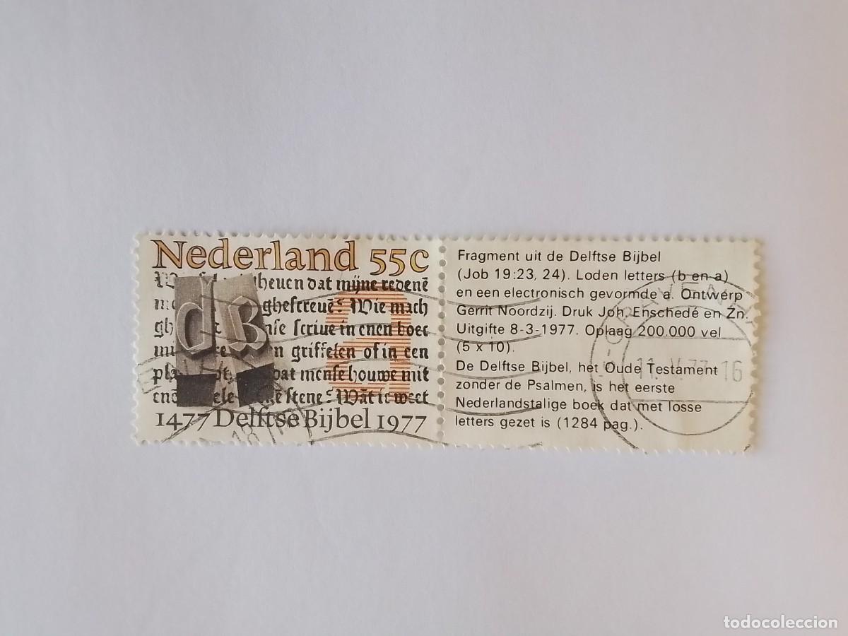 Sellos: A&Ntilde;O 1977 HOLANDA SELLO USADO