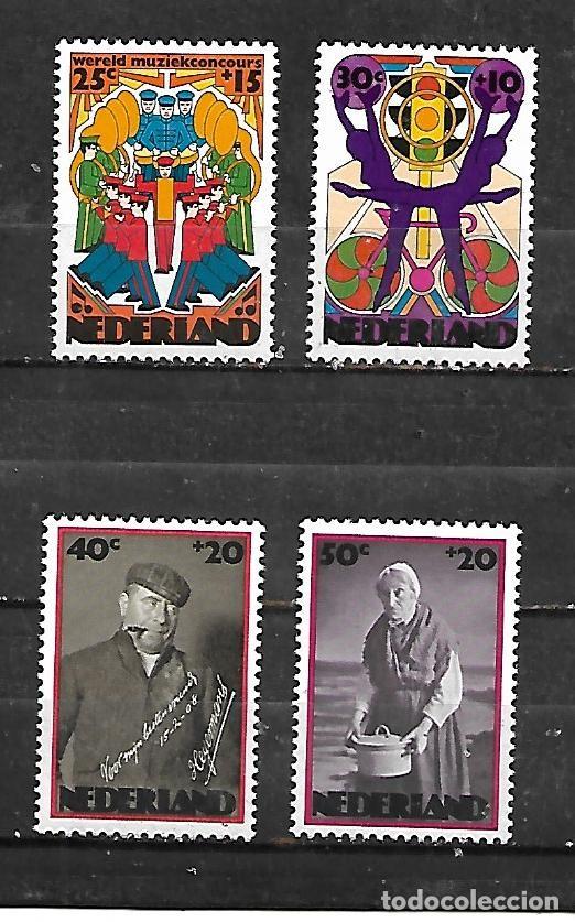 Sellos: 1974: Serie &rdquo;Obras sociales&rdquo; (MNH**)