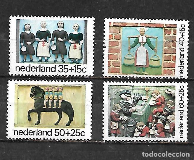 Sellos: 1975: Serie &rdquo;Obras pro infancia. Esculturas de fachadas&rdquo; (MNH**)