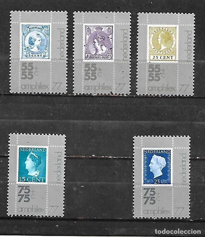 Sellos: 1976: Serie &rdquo;Exposici&oacute;n Filat&eacute;lica Internacional &rdquo;Amphilex&acute;77&rdquo;. Amsterdam&rdquo; (MNH**)