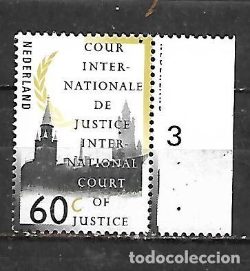 Sellos: 1991: Corte Internacional de Justicia de La Haya (MNH**)