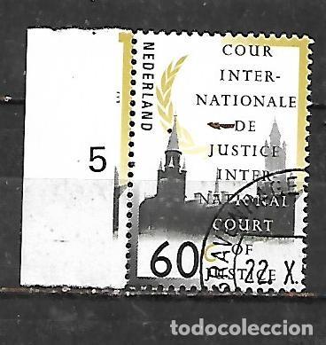Sellos: 1991: Corte Internacional de Justicia de La Haya (CTO)