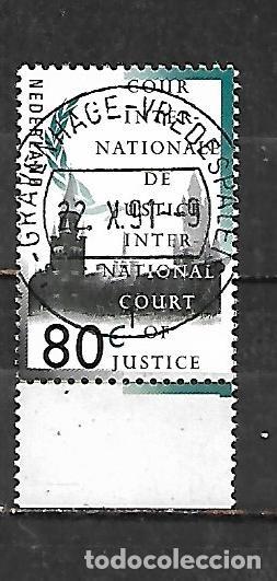 Sellos: 1991: Corte Internacional de Justicia de La Haya (CTO)