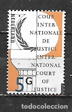 Sellos: 1991: Corte Internacional de Justicia de La Haya (MNH**)