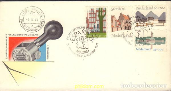 Sellos: 377247 MNH HOLANDA 1975 A&Ntilde;O EUROPEO DE LA ARQUITECTURA