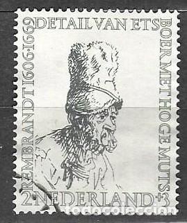 Sellos: SELLO USADO DE HOLANDA 1956, YT 649