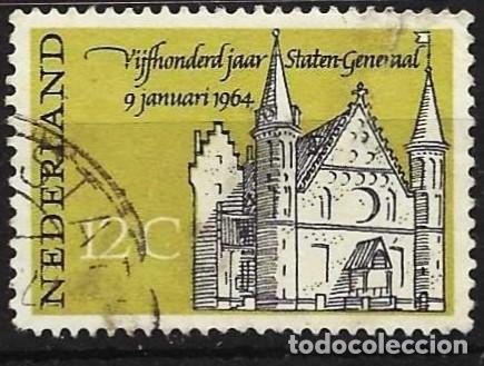 Sellos: Holanda 1964 - Mi 817 - YT 791 - El Ridderzaal en La Haya