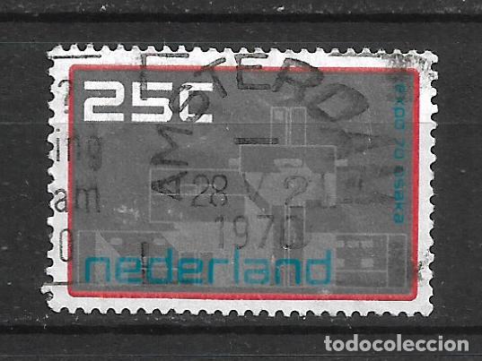 Sellos: holanda sello usado - 22/1