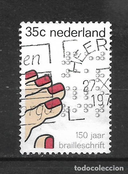 Sellos: holanda sello usado - 22/3