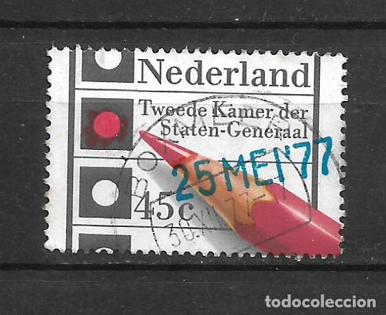 Sellos: holanda sello usado - 22/3