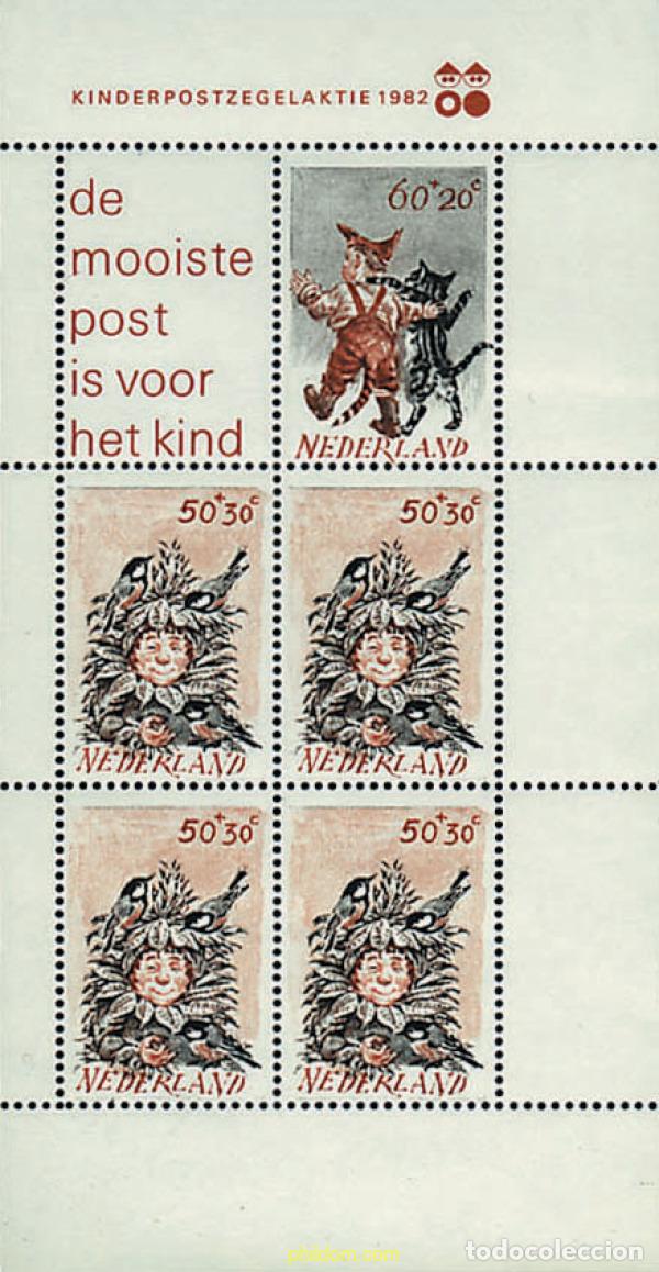 Sellos: 112572 MNH HOLANDA 1982 PRO INFANCIA. EL NI&Ntilde;O Y LOS ANIMALES