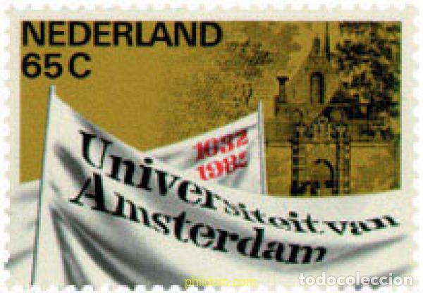 Sellos: 104267 MNH HOLANDA 1982 350 ANIVERSARIO DE LA UNIVERSIDAD DE AMSTERDAM