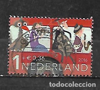 Sellos: 2016: Obras pro infancia - Fiep Westendorp (usado)