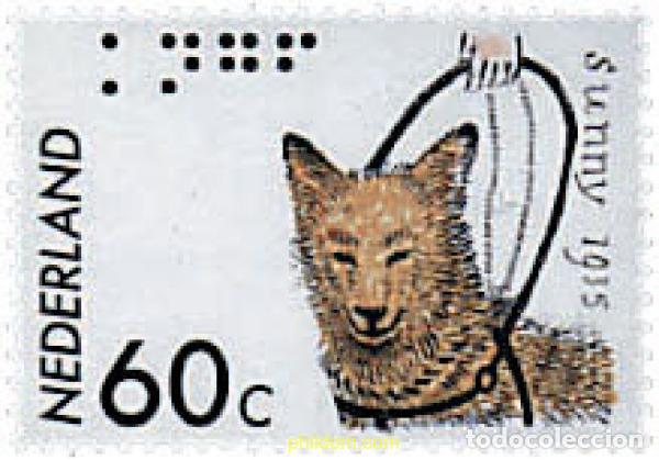 Sellos: 67890 MNH HOLANDA 1985 50 ANIVERSARIO DE LA FUNDACION PARA LOS PERROS GUIA