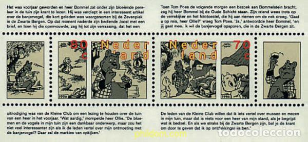 Sellos: 41732 MNH HOLANDA 1996 COMIC