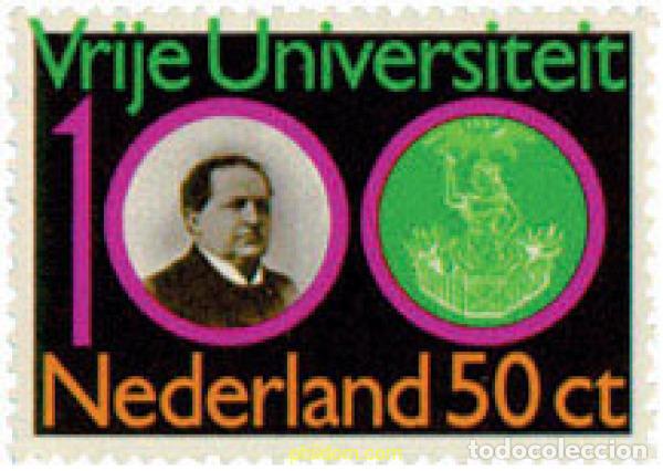 Sellos: 103142 MNH HOLANDA 1980 CENTENARIO DE LA UNIVERSIDAD LIBRE DE AMSTERDAM