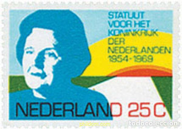 Sellos: 100818 MNH HOLANDA 1969 15 ANIVERSARIO DEL ESTATUTO DEL REINO DE HOLANDA