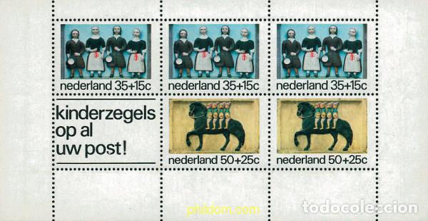 Sellos: 100948 MNH HOLANDA 1975 PRO INFANCIA. FACHADAS HISTORICAS
