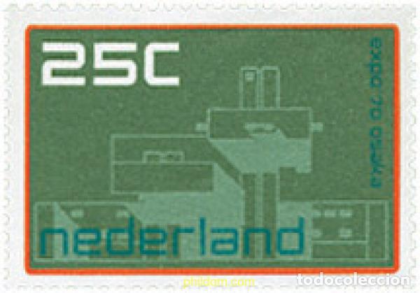 Sellos: 100820 MNH HOLANDA 1970 EXPO 70. EXPOSICION UNIVERSAL DE OSAKA