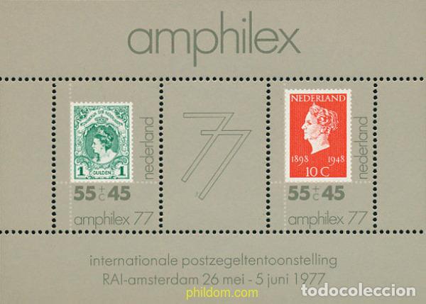 Sellos: 100949 MNH HOLANDA 1977 AMPHILEX 77. EXPOSICION FILATELICA INTERNACIONAL